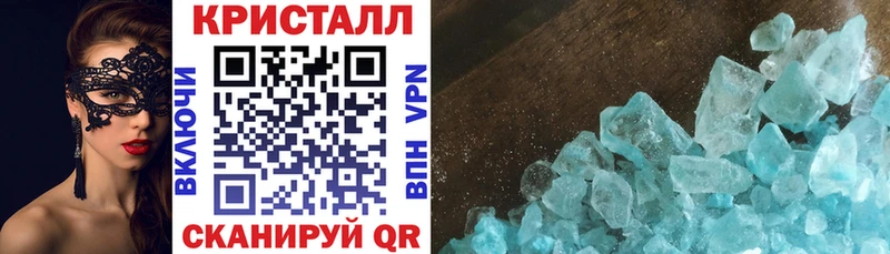 blacksprut ONION  цена наркотик  Заволжск  АМФЕТАМИН VHQ 