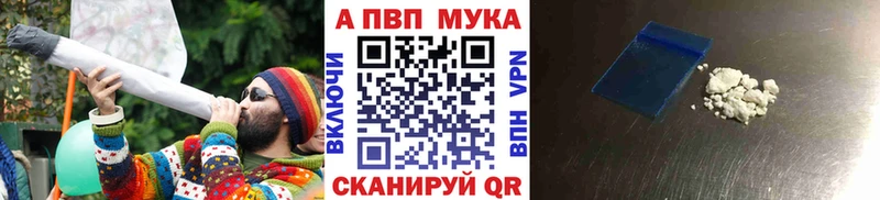 А ПВП СК КРИС  Заволжск 