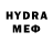 Бутират GHB YT Doger
