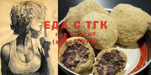 MESCALINE Михайлов