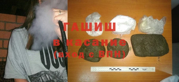 MESCALINE Михайлов