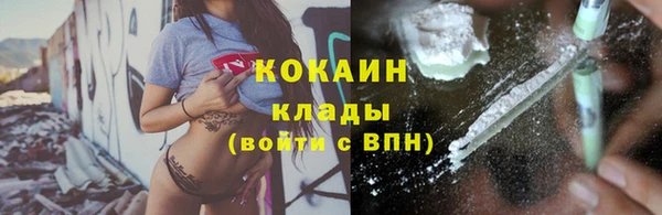 MESCALINE Михайлов