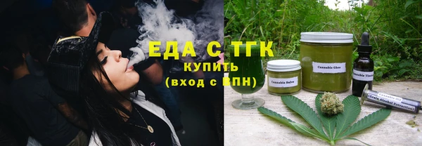 MESCALINE Михайлов