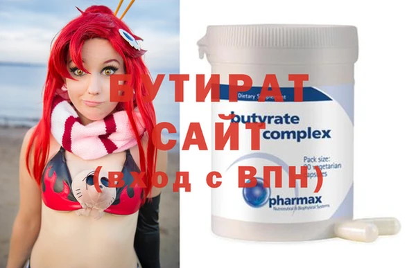 дживик Медвежьегорск