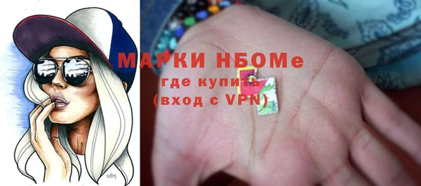 прущие крисы Мегион