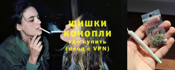 прущие крисы Мегион