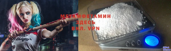 скорость mdpv Михайловка
