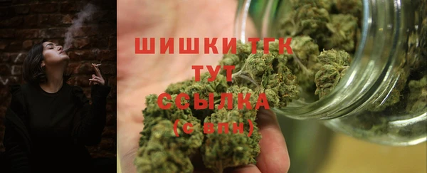 MESCALINE Михайлов