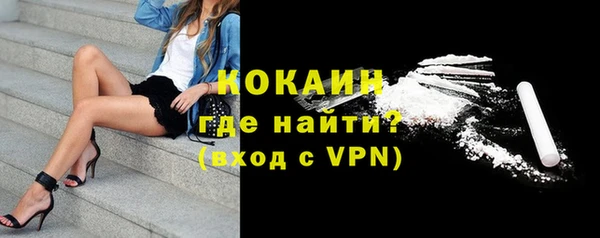 прущие крисы Мегион