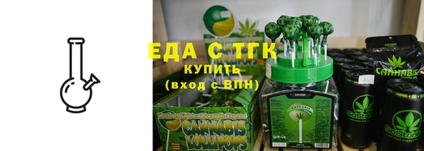 MESCALINE Михайлов