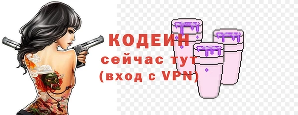 меф VHQ Верхний Тагил