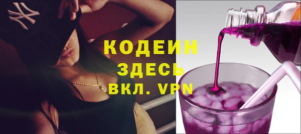 MESCALINE Михайлов