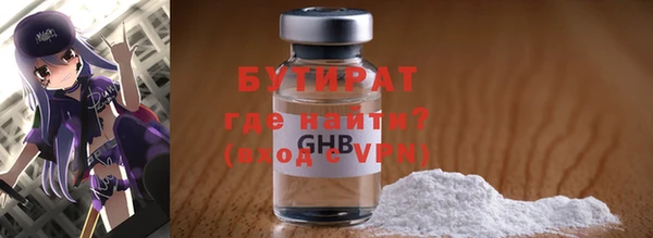 MESCALINE Михайлов