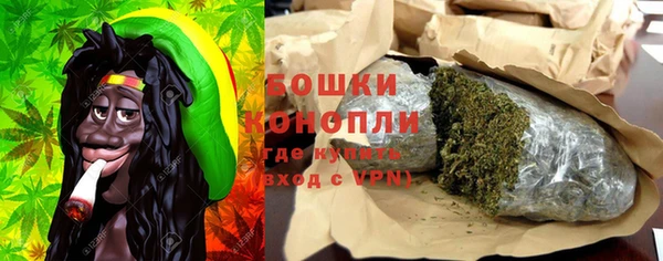 меф VHQ Михайловск