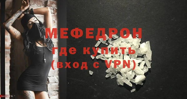 трава Аша