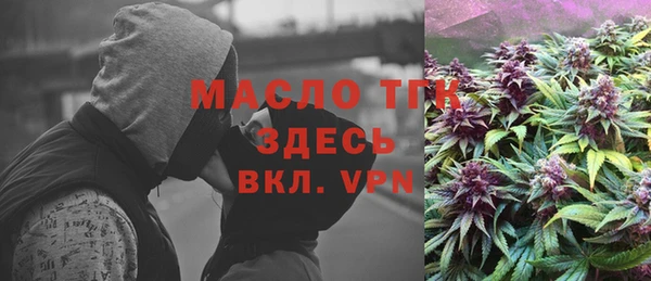 MESCALINE Михайлов