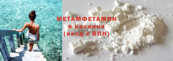 MESCALINE Михайлов