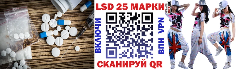 МЕГА как войти  Заволжск  ЛСД экстази кислота 